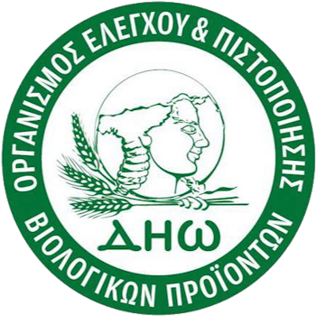 image Οργανισμός Ελέγχου & Πιστοποίησης Βιολογικών Προϊόντων 02