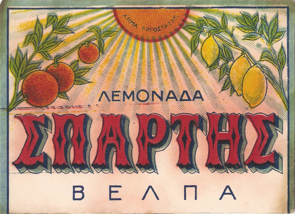 1938