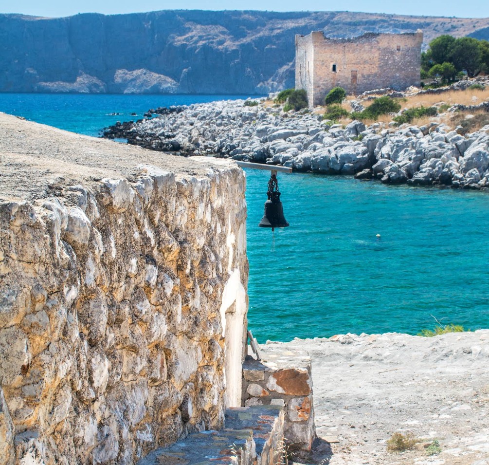 photo Παραλία Γυάλια - 13,3χλμ