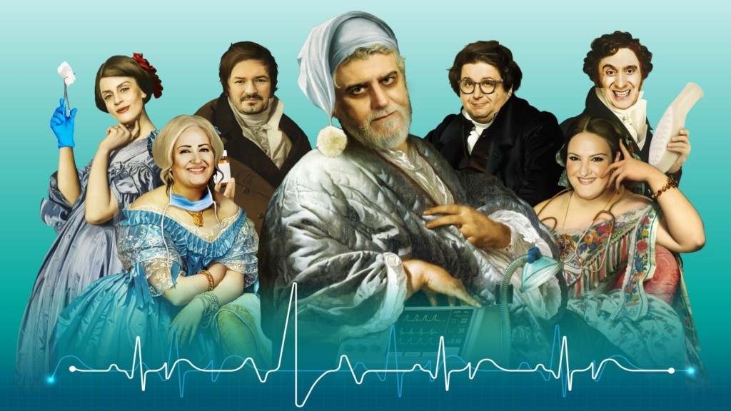 poster «Κατά Φαντασίαν Ασθενής» 