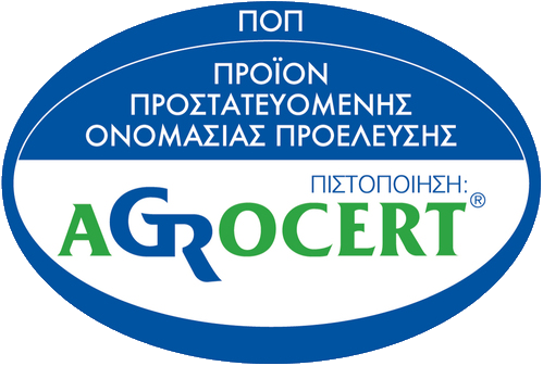 certigicate logo ΚΑΛΑΜΑΤΑ ΠΟΠ